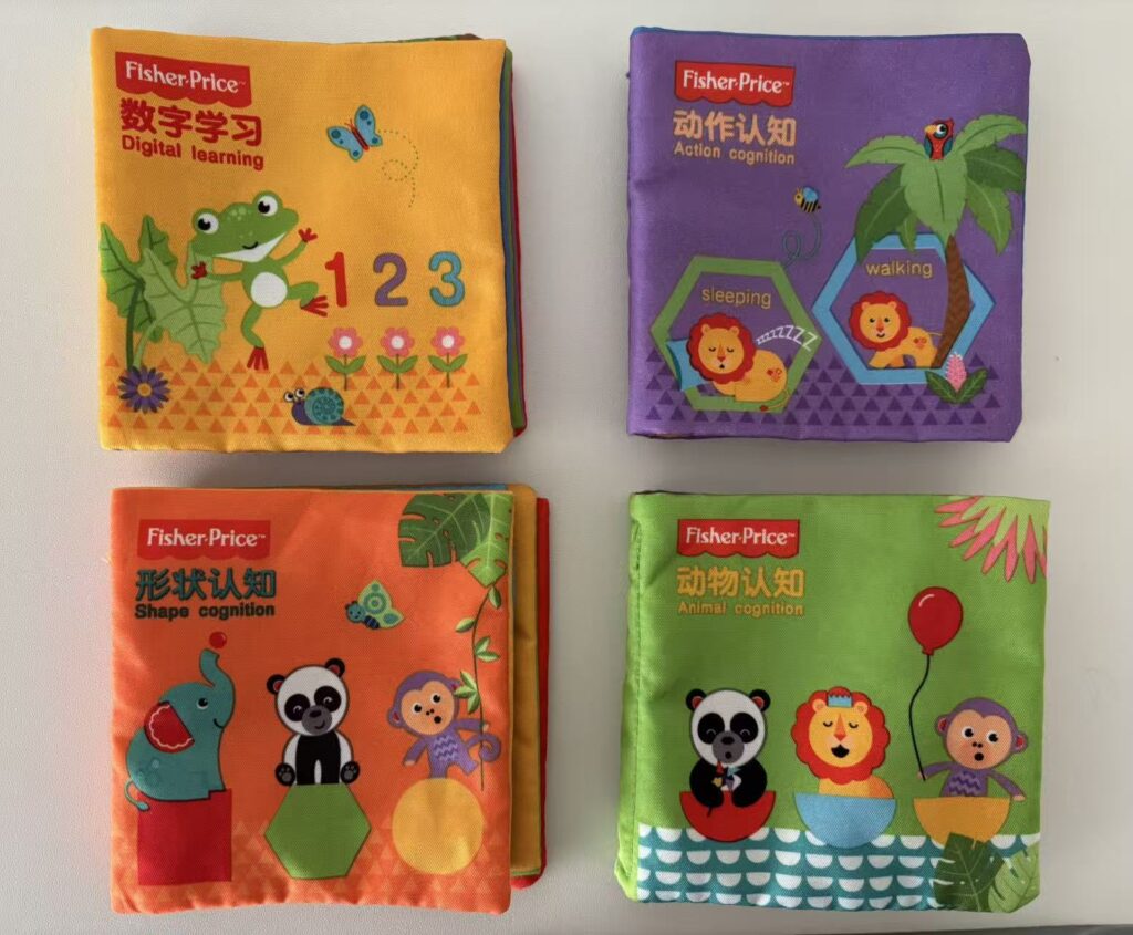 Fisher Price Activity Fabric Books